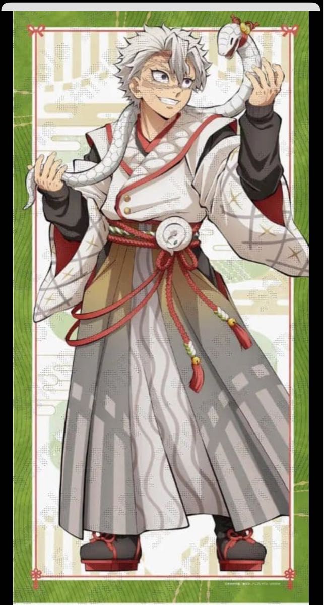 鬼滅の刃 柱カフェ 不死川実弥を応援していますピンバッジ 不死川実弥