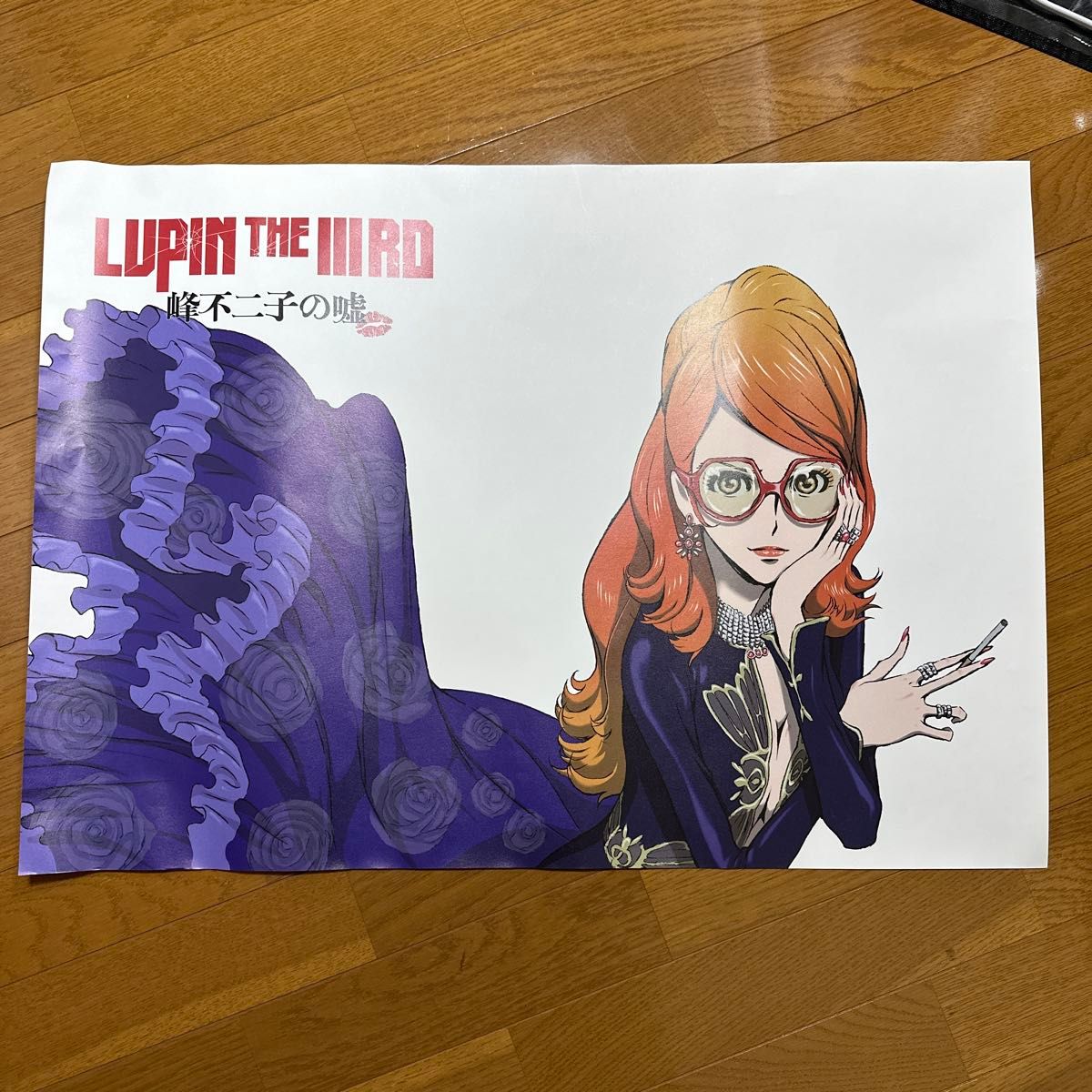 USJ ユニバ クールジャパン 2019 ルパン三世 パスケース 不二子