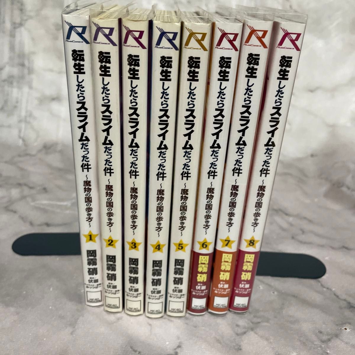 イラスト入りサイン本 転生したらスライムだった件 ～魔物の国の歩き方