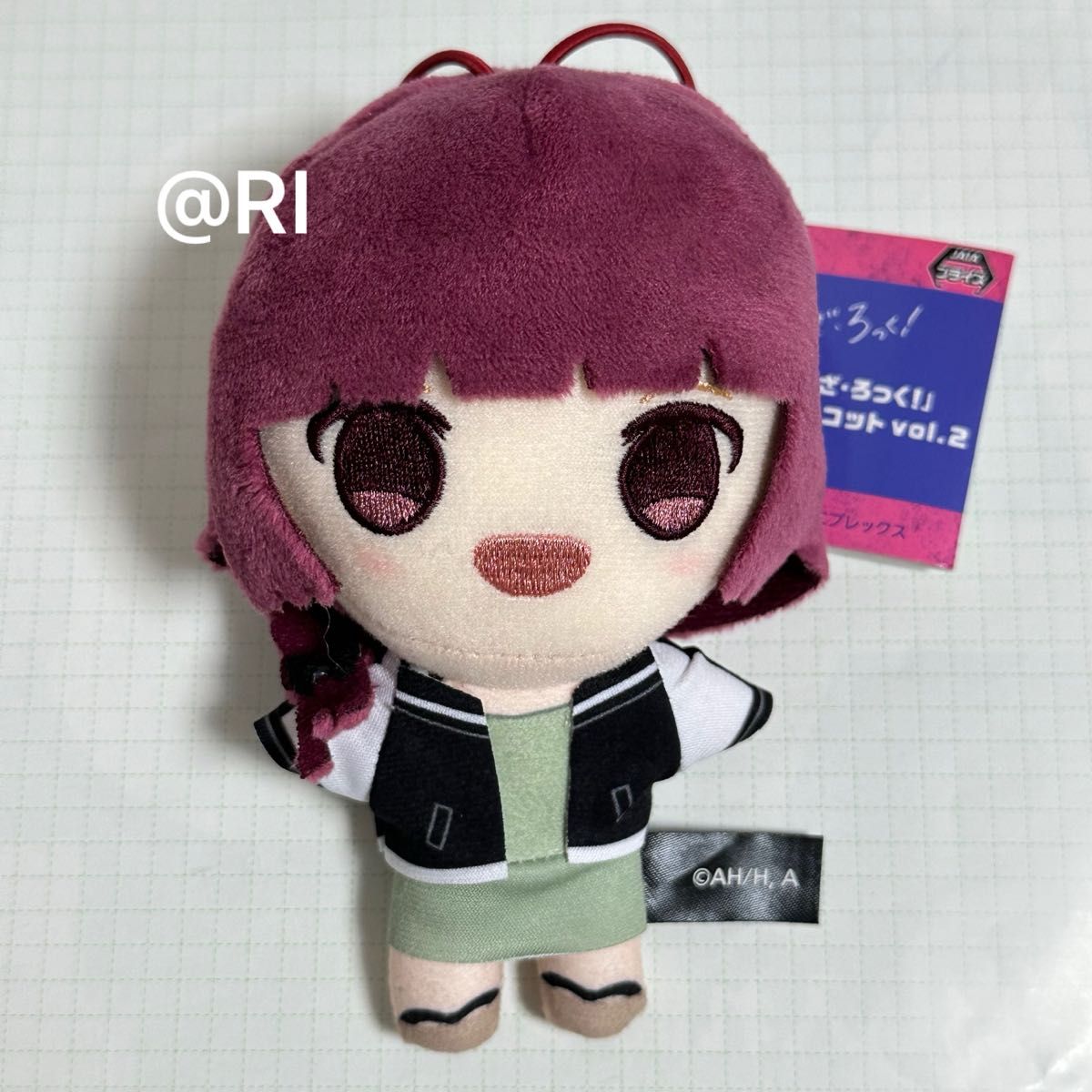新品】廣井きくり／ぼっち・ざ・ろっく くるみたぴぬい ぬいぐるみ