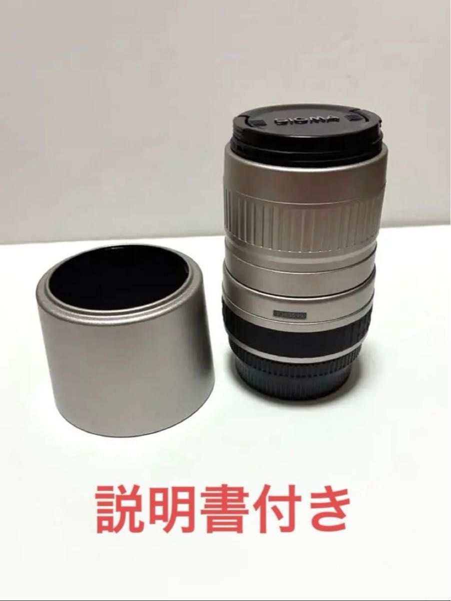 整備＆テスト済】Pentax SMC Takumar 105mm F2 8 2｜Yahoo!フリマ（旧