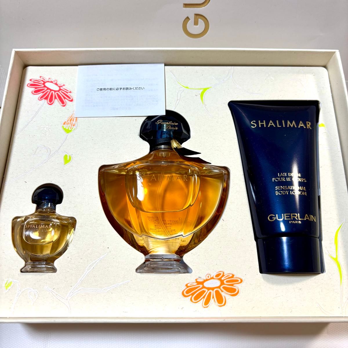 ゲラン シャリマーイニシアルロー 40ml｜Yahoo!フリマ（旧PayPayフリマ）