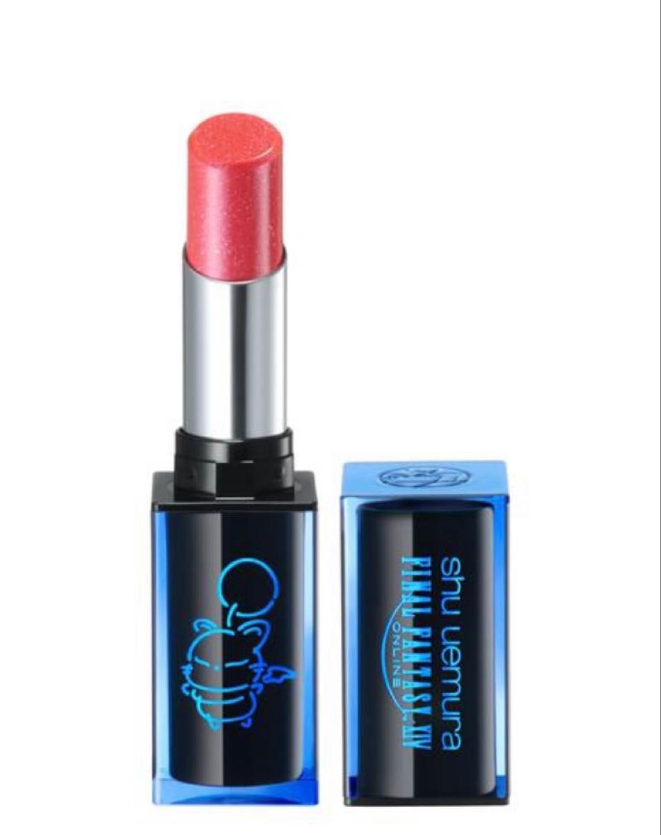 限定 シュウウエムラ ファイナルファンタジー コラボ モーグリ