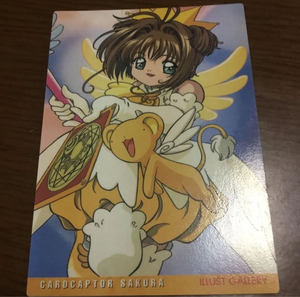 カードキャプターさくら カードダスマスターズ 初版 No 12 18｜Yahoo