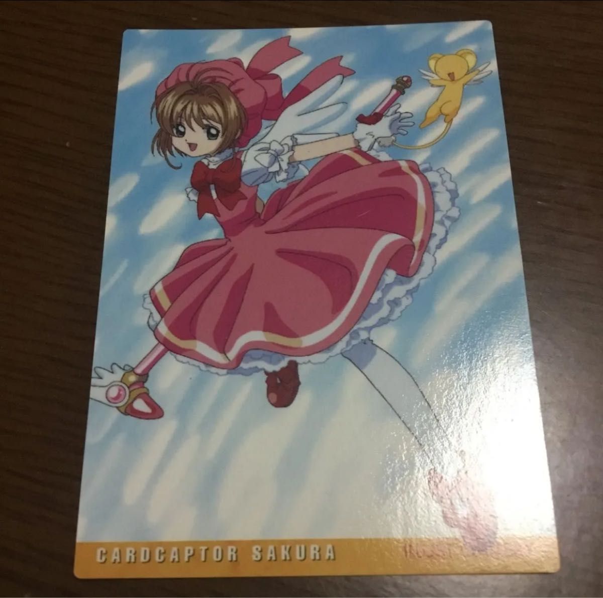 カードキャプターさくら カードダスマスターズ 初版 No 12 18｜Yahoo