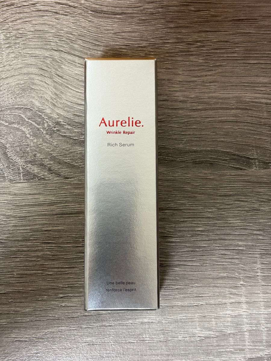 Aurelie Moisture-Rich Serum 2個セット オレリー モイスチャーリッチ