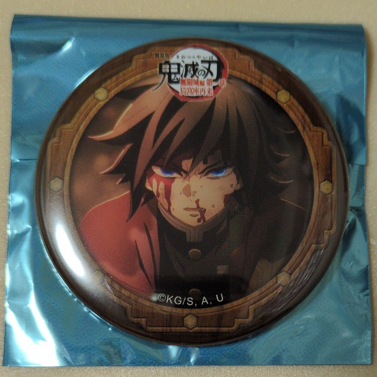 鬼滅の刃 劇場版 無限城編 第一章 コラボレーションカフェ「決戦の火蓋