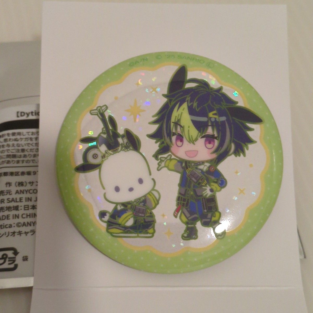 にじさんじ 伊波 ライ Dytica サンリオ 缶バッジ キラキラ缶バッジ