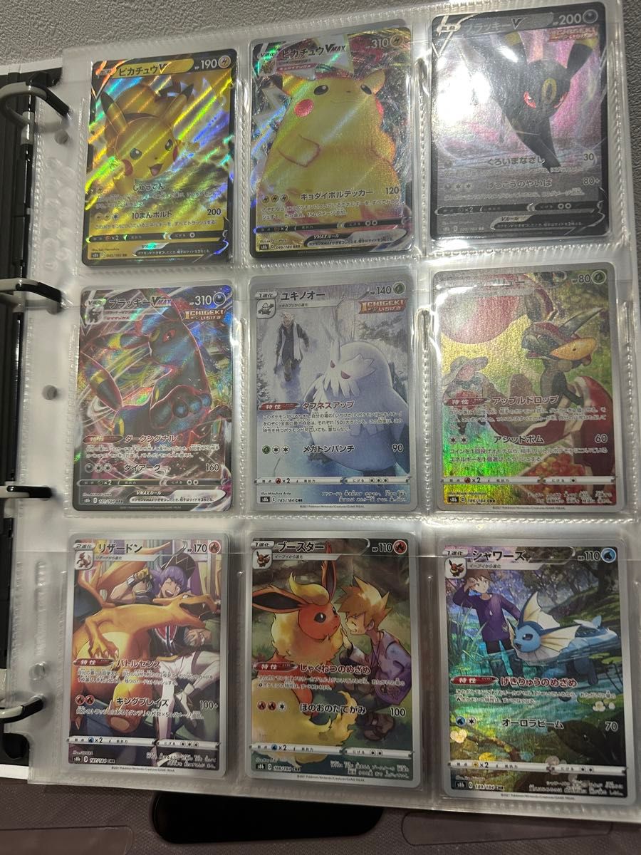 ポケモンカード 超高額AR CHR 100枚100種 まとめ売り 被りなし｜Yahoo