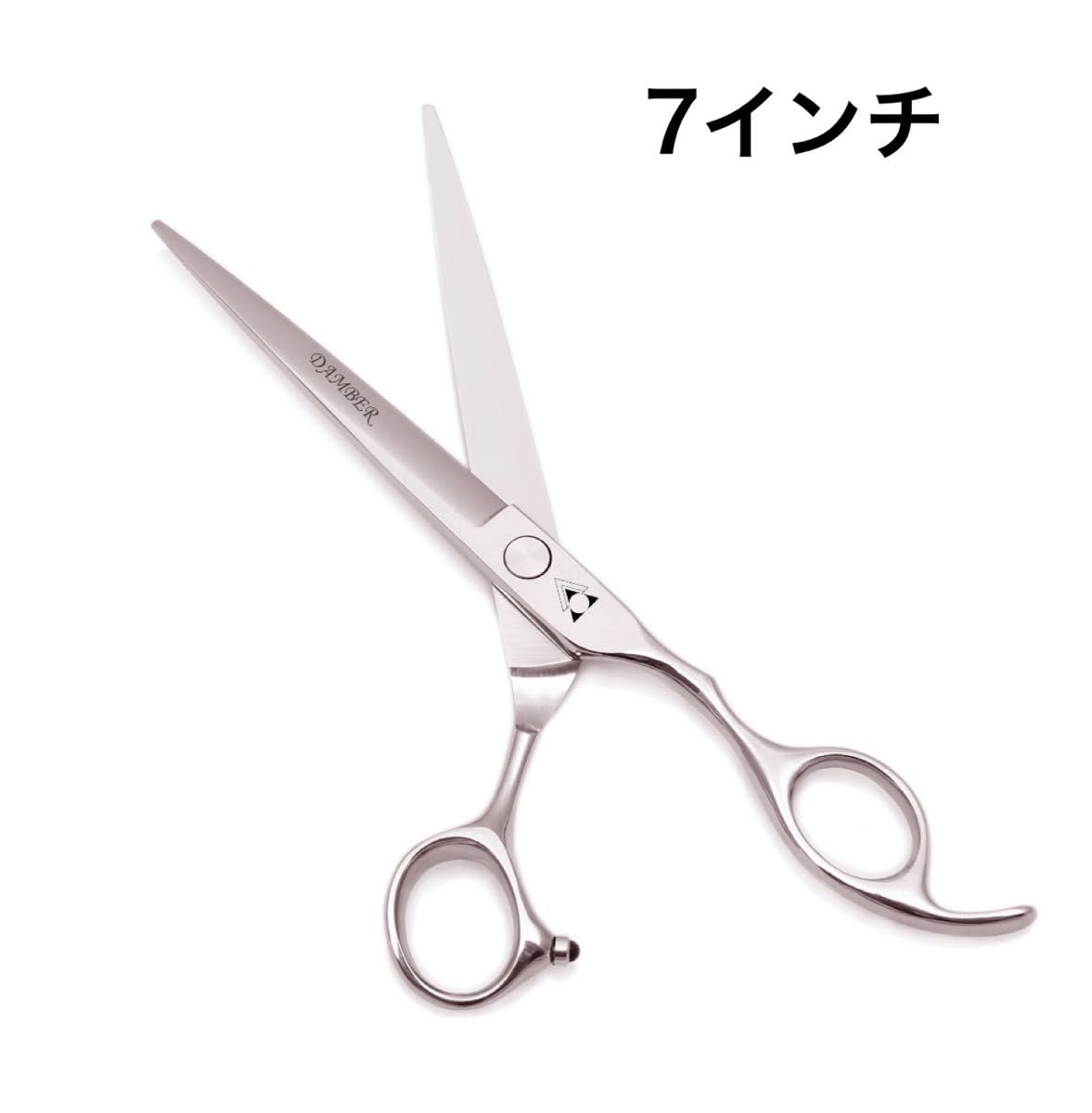 ヤサカ カッティング GY-77 松幸作 ステンレス 理容ハサミ ドイツ製