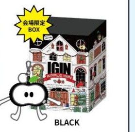 新品未開封 IGIN BTSジン｜Yahoo!フリマ（旧PayPayフリマ）