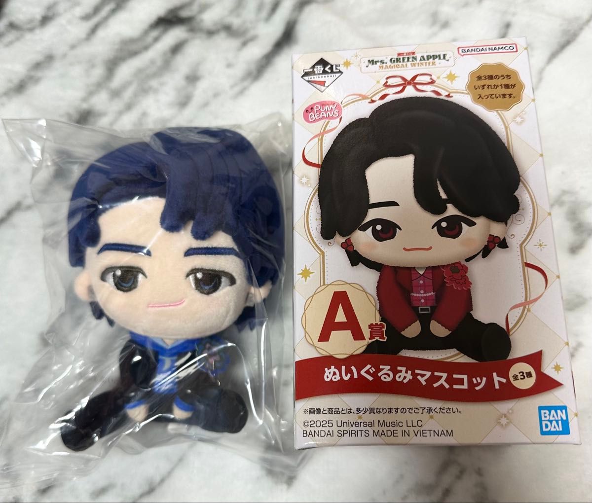 ミセスグリーンアップル一番くじ A賞 若井滉斗 ひろぱ｜Yahoo!フリマ