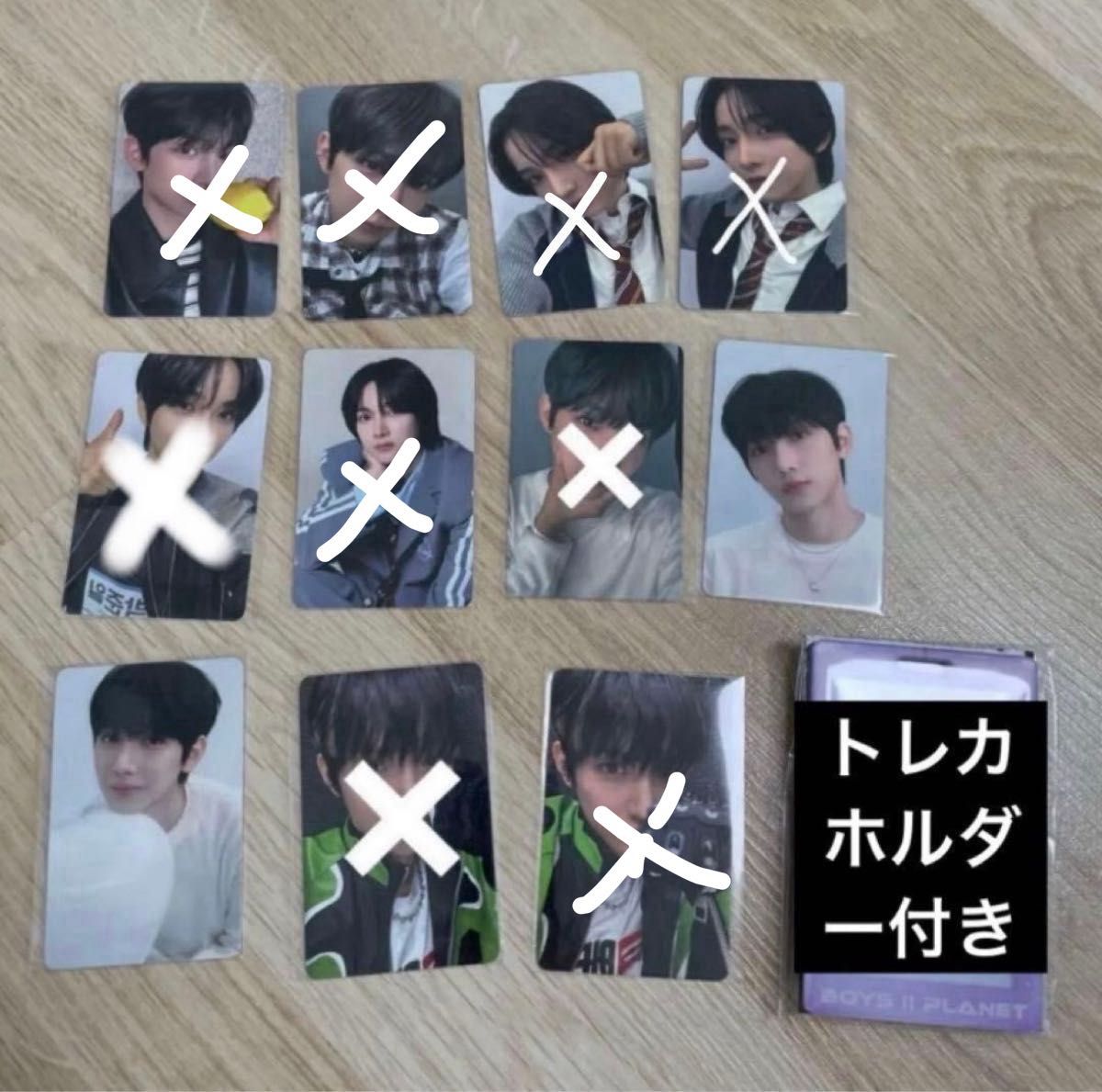 ボイプラ 2 POPUPアーカイブ展 韓国 トレカ キムジュンミン コンプ