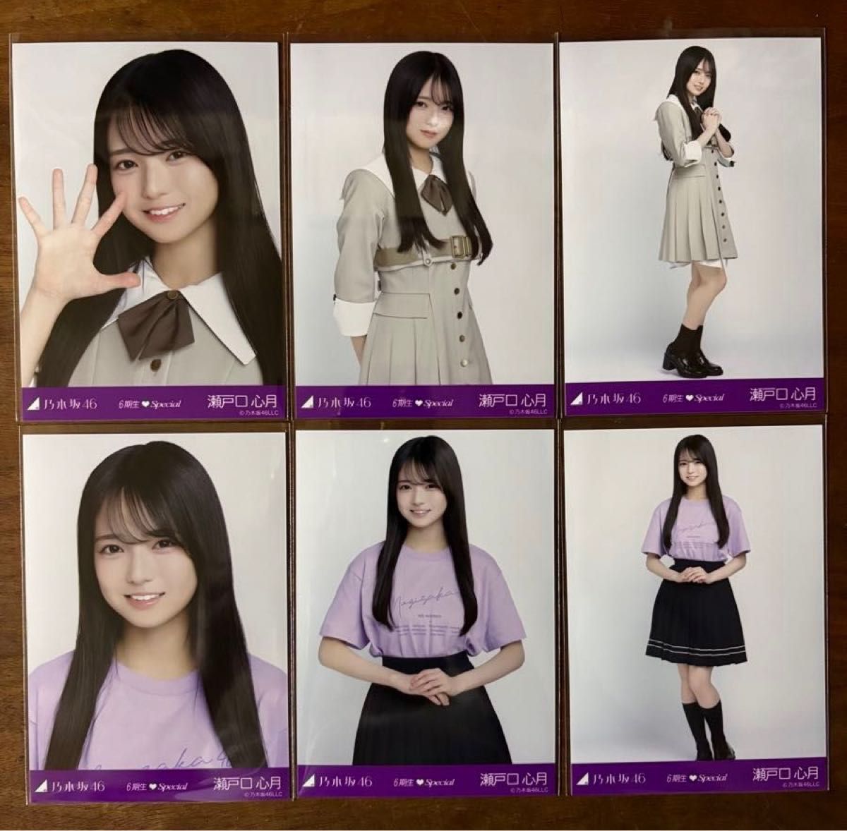 乃木坂46 長嶋 凛桜 生写真 コンプ 6期生Special お見立て会 2025