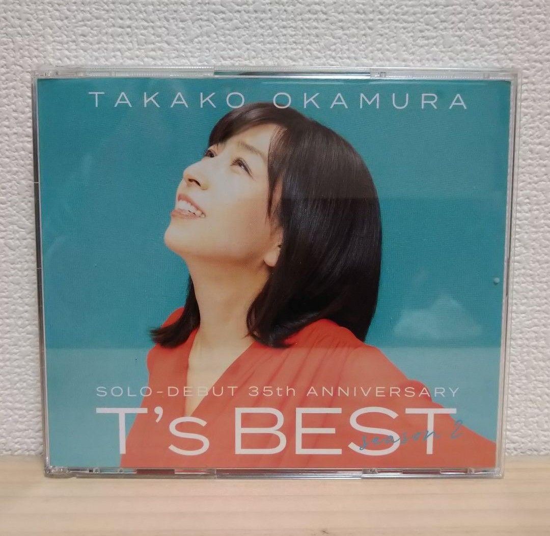 アンジュルム/Keep Your Smile （初回生産限定盤B／2CD＋Blu-ray） [CD