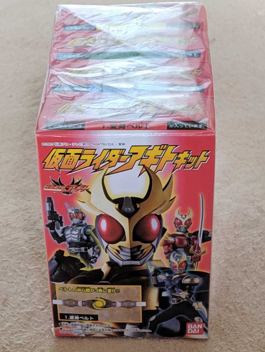 ストームハルバード 仮面ライダーアギト 当時物｜Yahoo!フリマ（旧