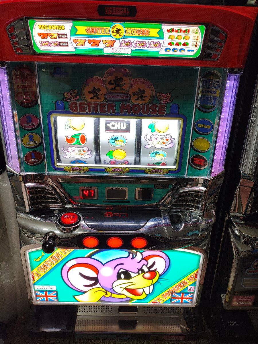 ストリートファイターⅡ 4号機 パチスロ実機 激レア機