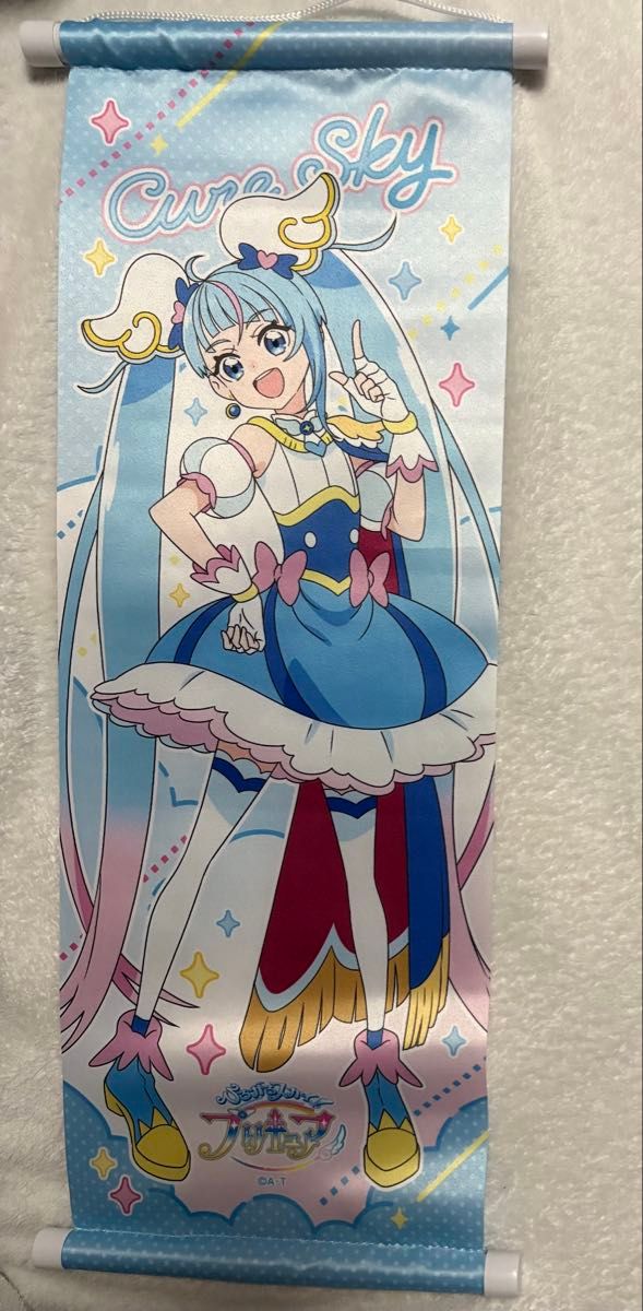 富士浅間堂 あおいまなぶ ひろがるスカイ プリキュア キュアスカイ
