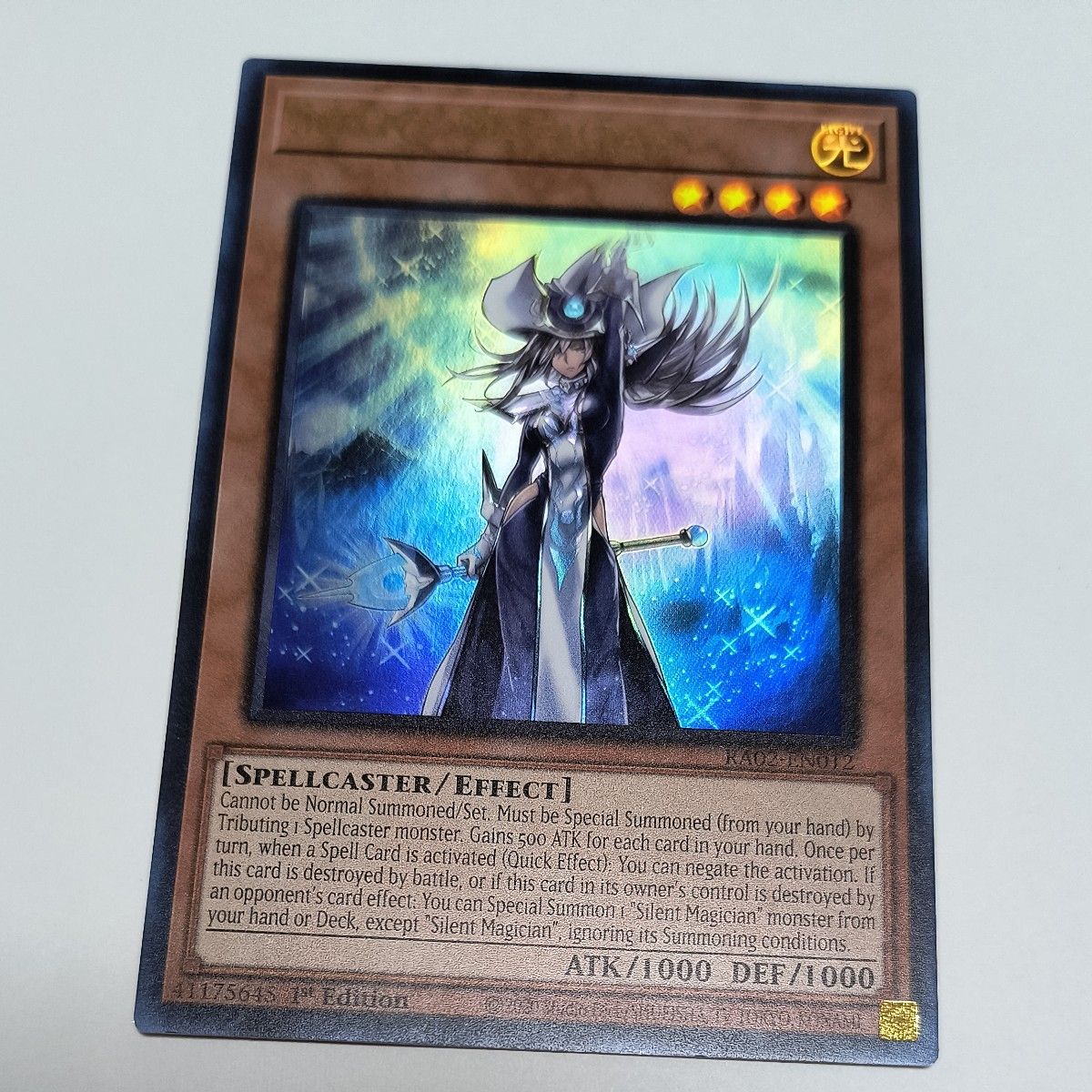 遊戯王 四花繚乱の霊使い プリズマティックシークレットレア BLAZING