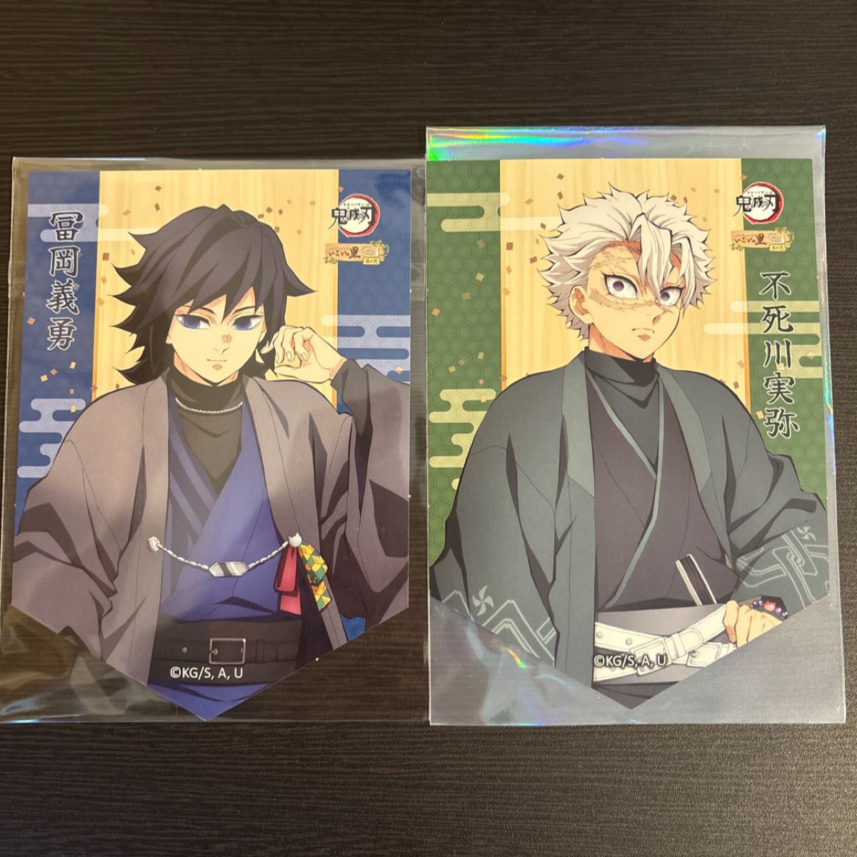 鬼滅の刃」in ナンジャタウン いこいの里巡り 其の弐 ufotable 描き