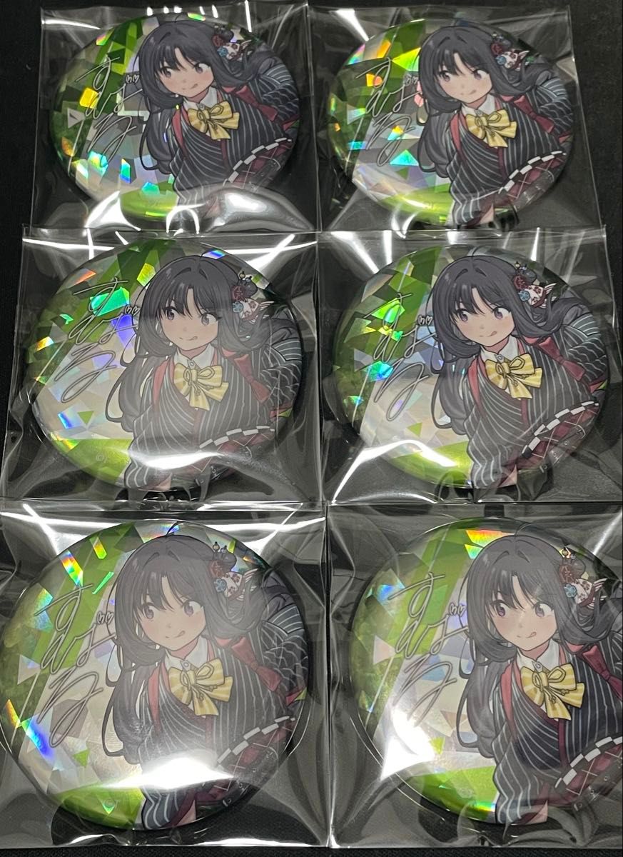 ガールズバンドクライ 缶バッジ 仁菜 サイン ホロ 6点｜Yahoo!フリマ