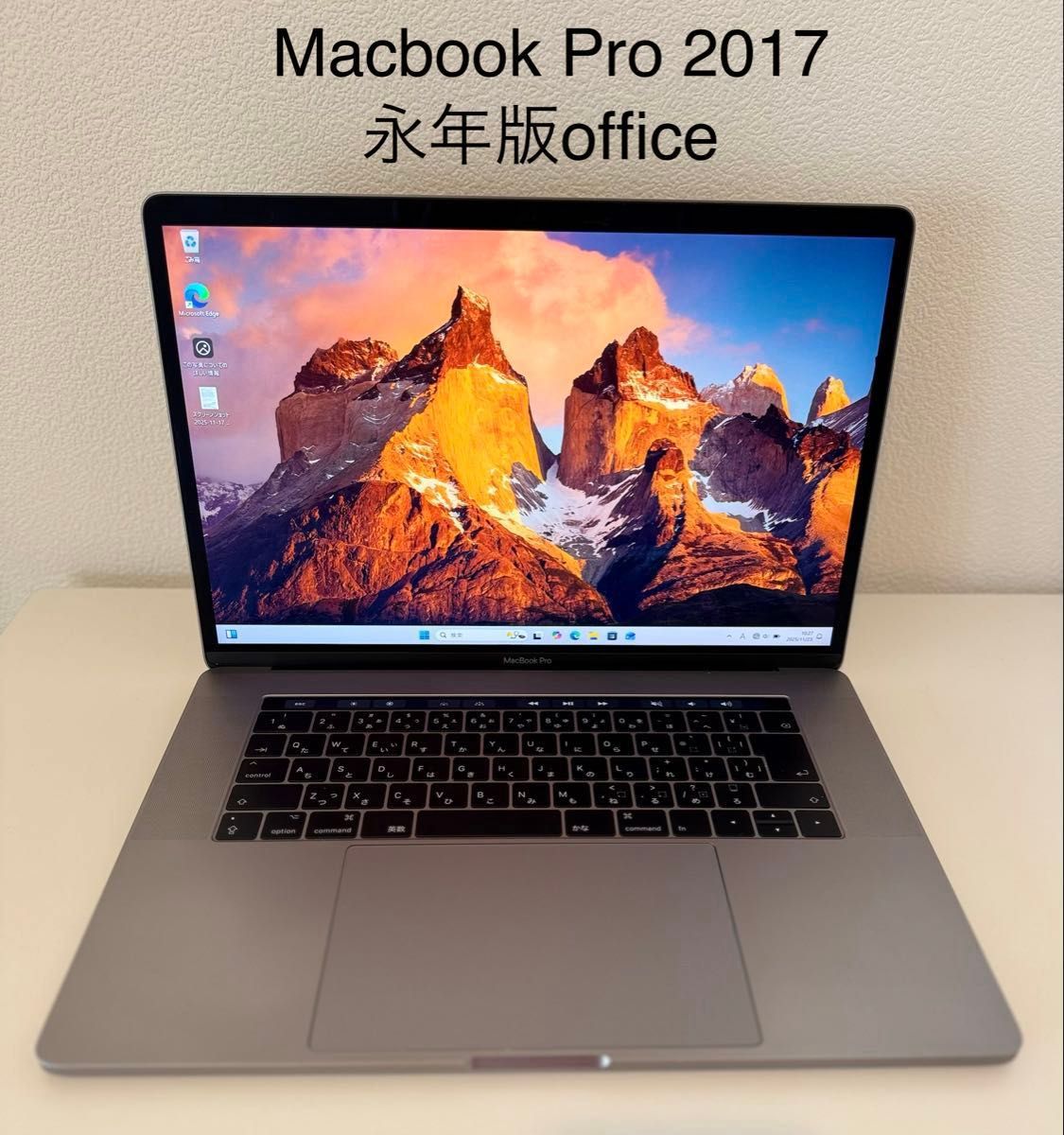 Macbook Pro 2017 15インチ Windows 11 pro｜Yahoo!フリマ（旧PayPay