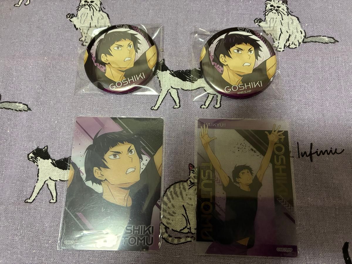ハイキュー ユース・擬似ユース 缶バッジ 五色工｜Yahoo!フリマ（旧