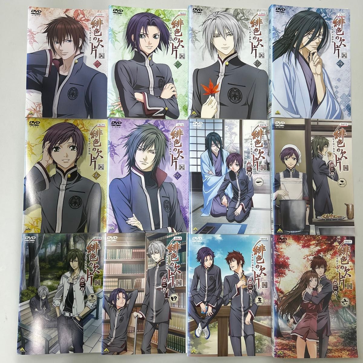 ねこねこ日本史 全16巻 + 映画 DVD レンタル落ち 全巻セット｜Yahoo