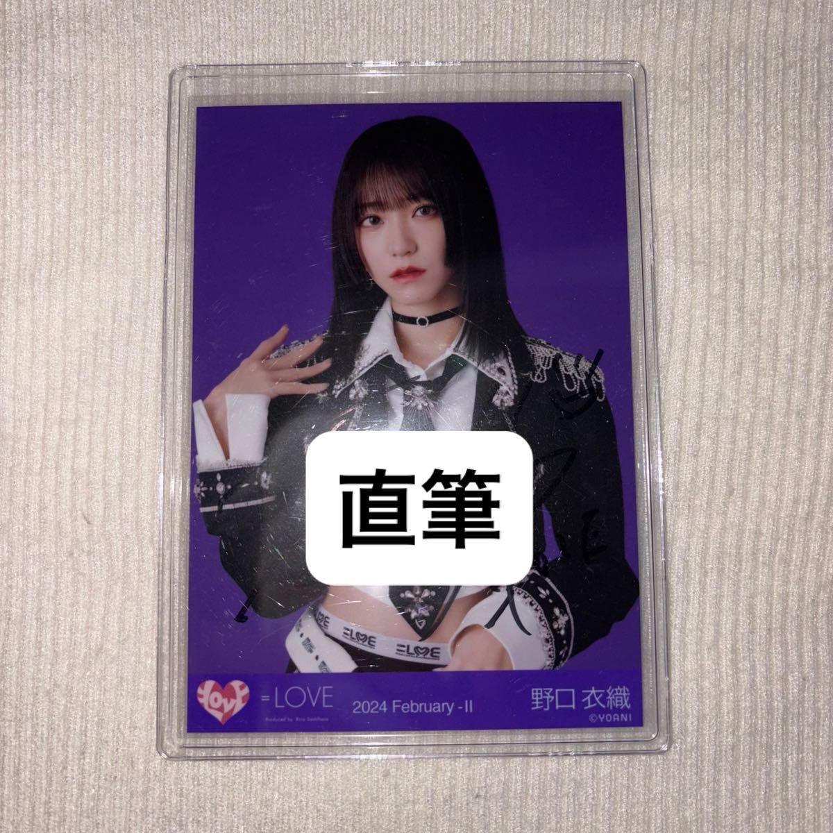 生写真 直筆サイン イコールラブ 野口衣織 イコラブ｜Yahoo!フリマ（旧