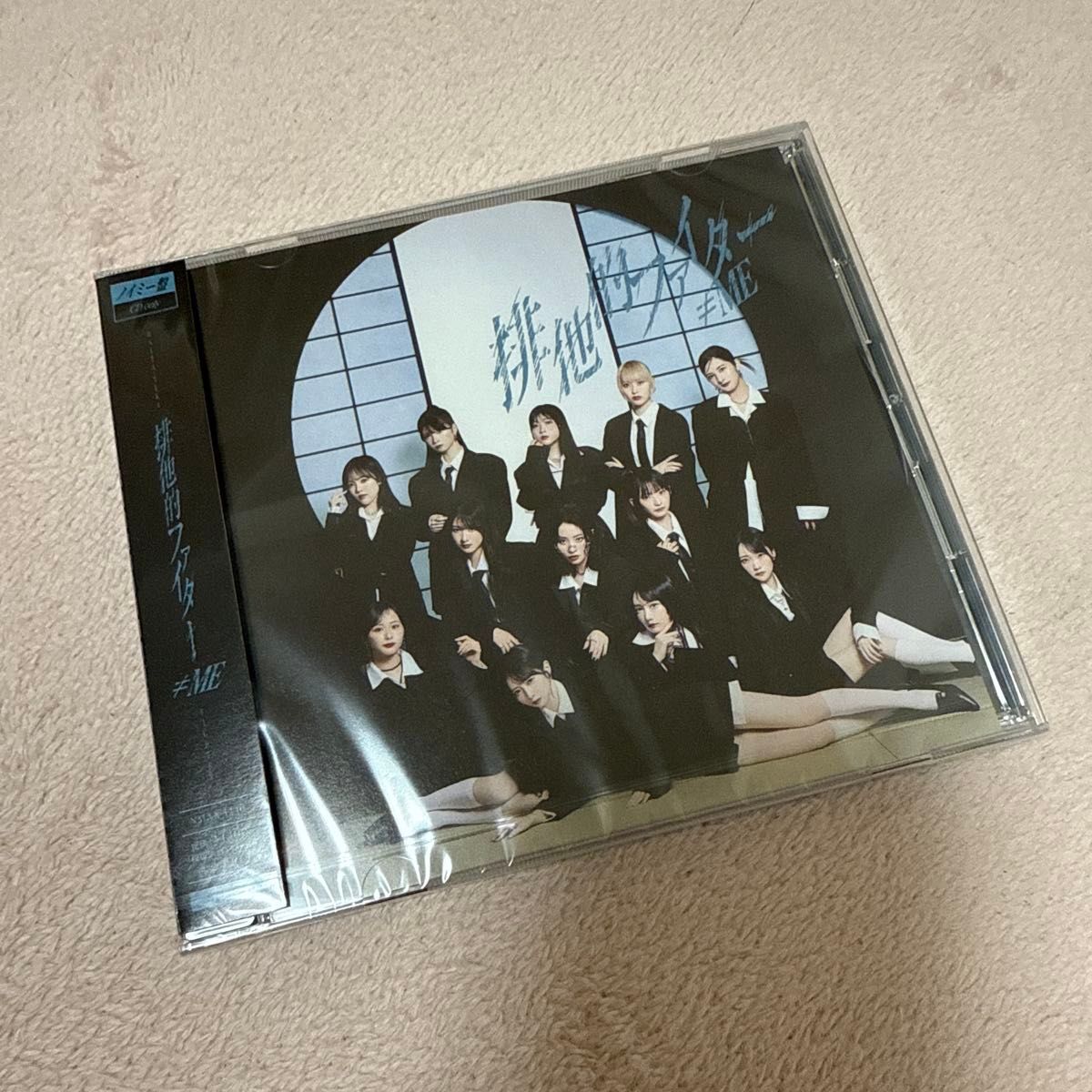 ≠ME 排他的ファイター 20枚セット シリアルコード シリアルナンバー