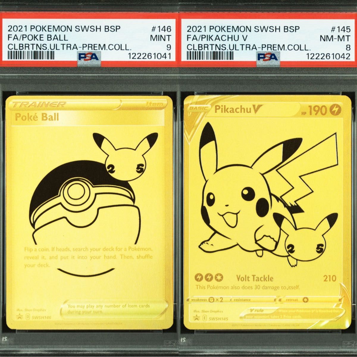 ピカチュウV モンスターボール25th ゴールデンボックス ディスプレイ