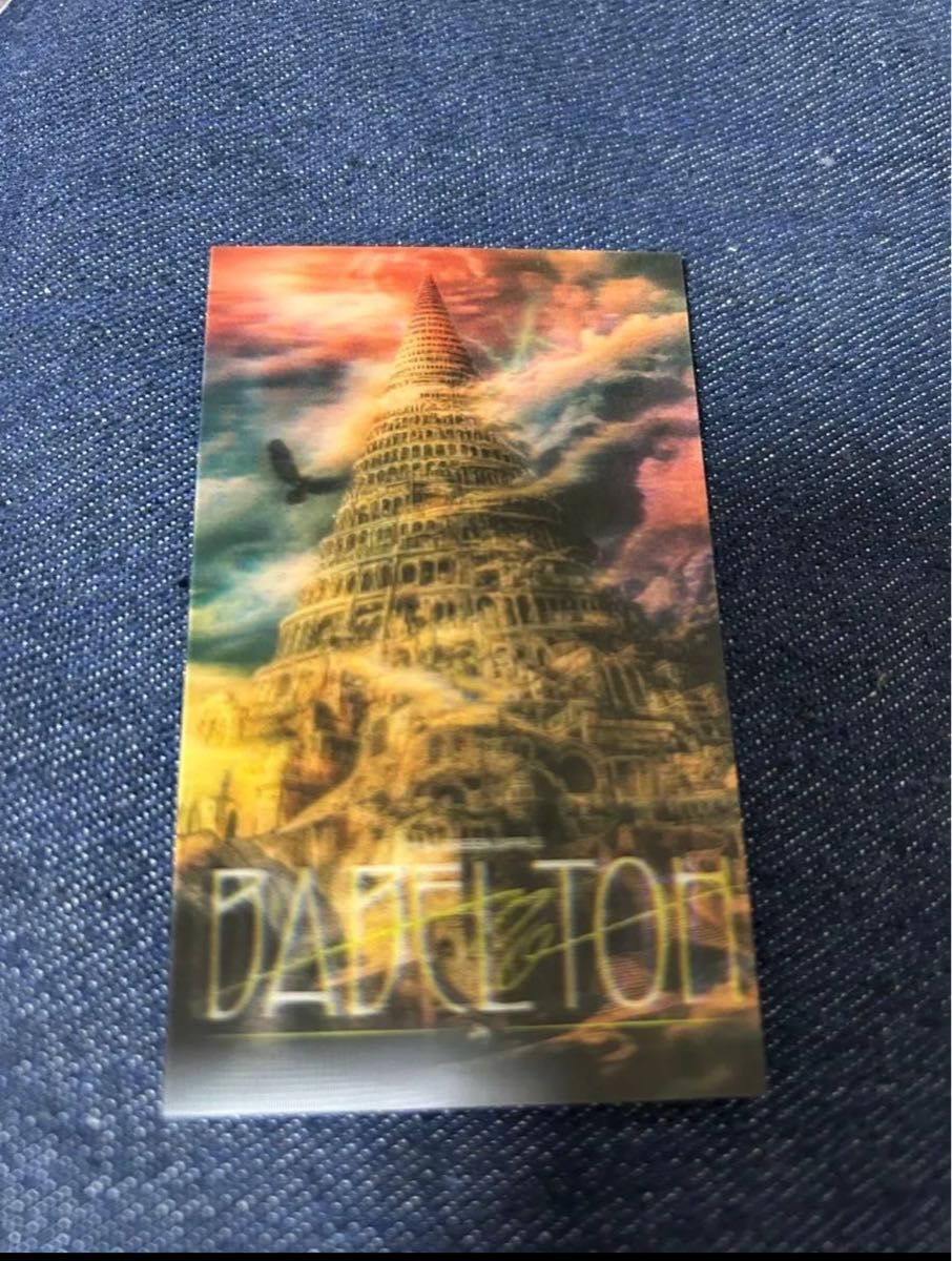 未使用 公式 Mrs GREEN APPLEの非売品 3Dカード ミセスグリーン