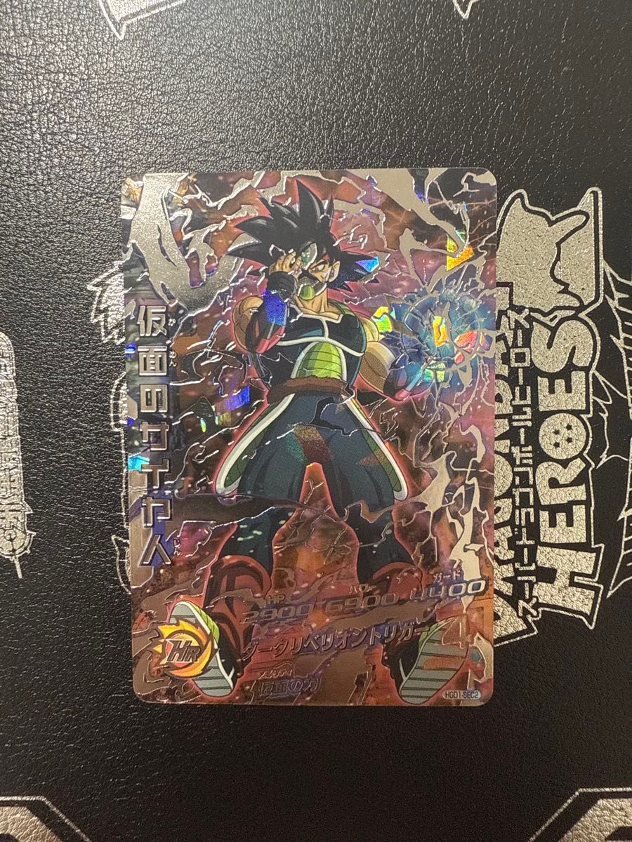 ドラゴンボールヒーローズ SEC UR CP 仮面のサイヤ人 ブロリー 再録 赤