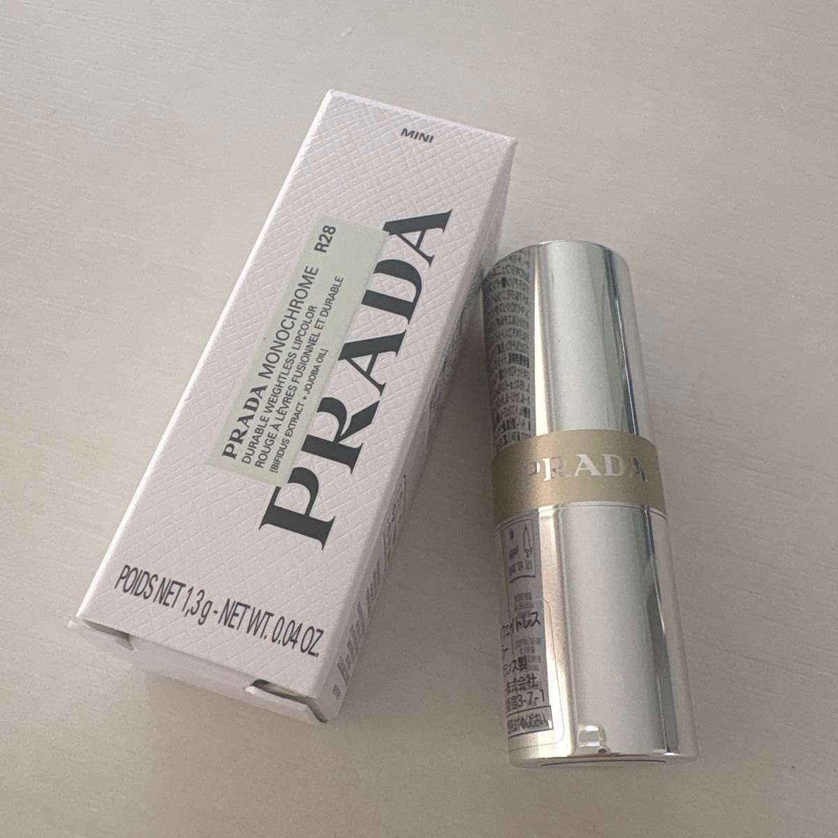 PRADA ミニリップ コレクション 3本セット プラダ｜Yahoo!フリマ（旧