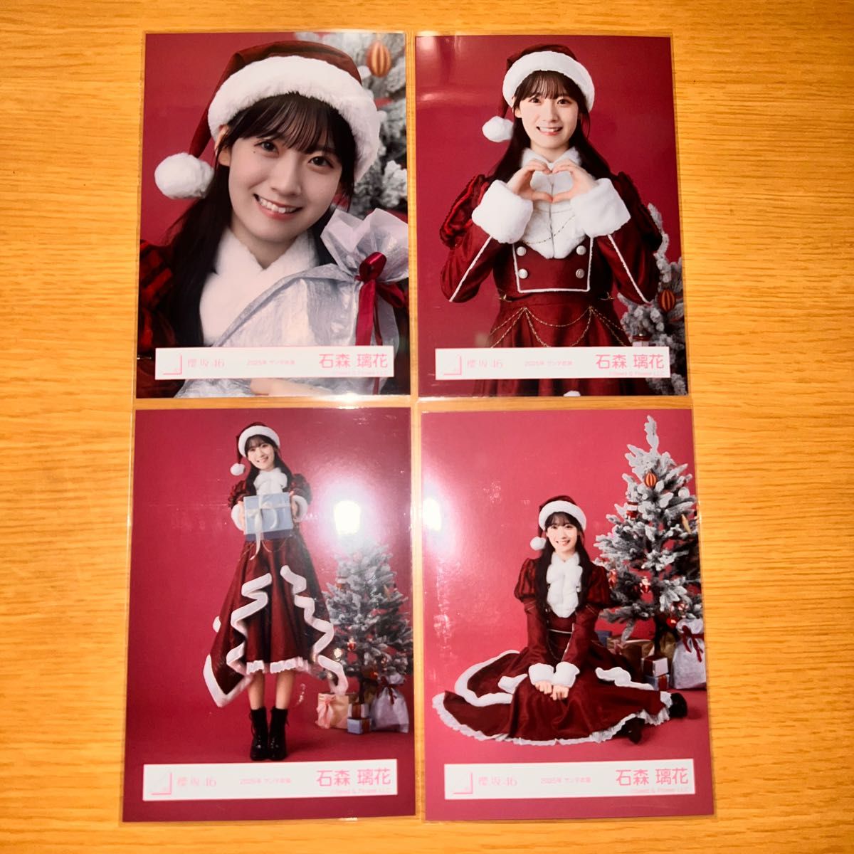 櫻坂46 2025年 サンタ 生写真 4種コンプ 石森璃花｜Yahoo!フリマ（旧