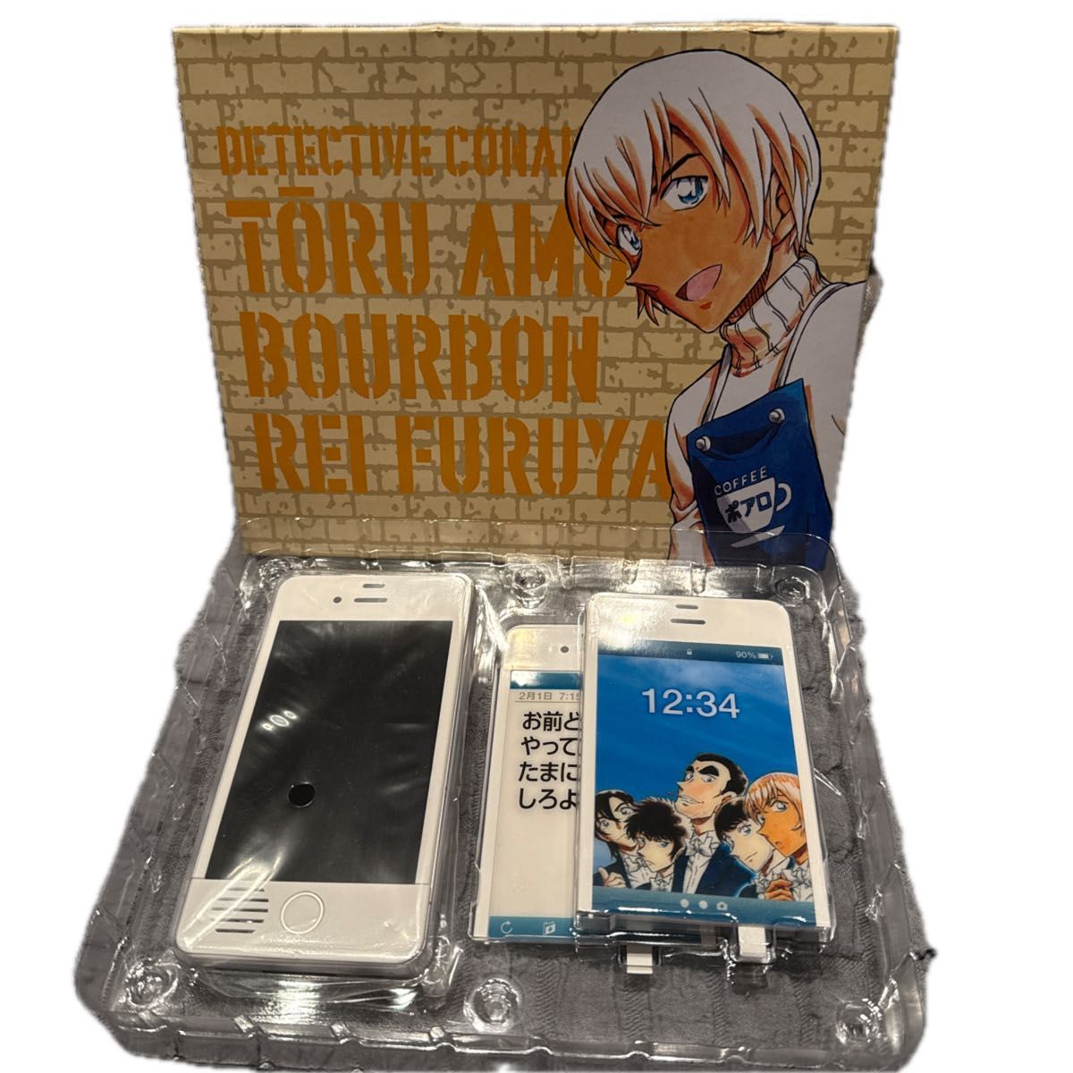 名探偵コナン 応募者全員サービス 警察官 アートボード 降谷零 安室透