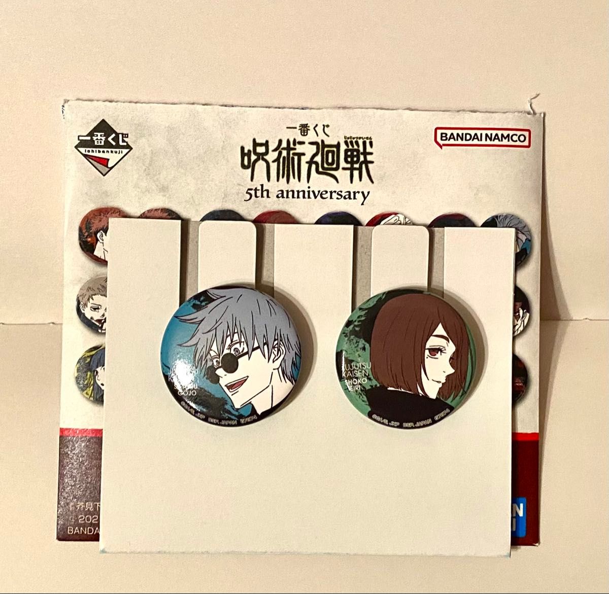 一番くじ 呪術廻戦 5th anniversary L賞 缶バッジセット｜Yahoo!フリマ
