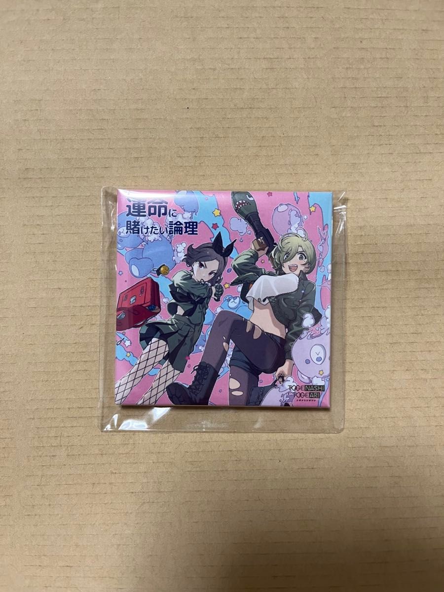 全5種コンプ ガルクラ ゲーマーズフェア特典 スクエア缶バッジ コンプ