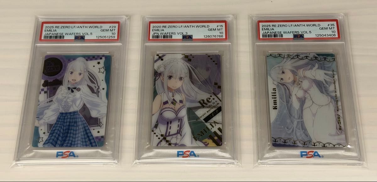 psa10 鑑定済 Re ゼロから始める異世界生活 ウエハース レム