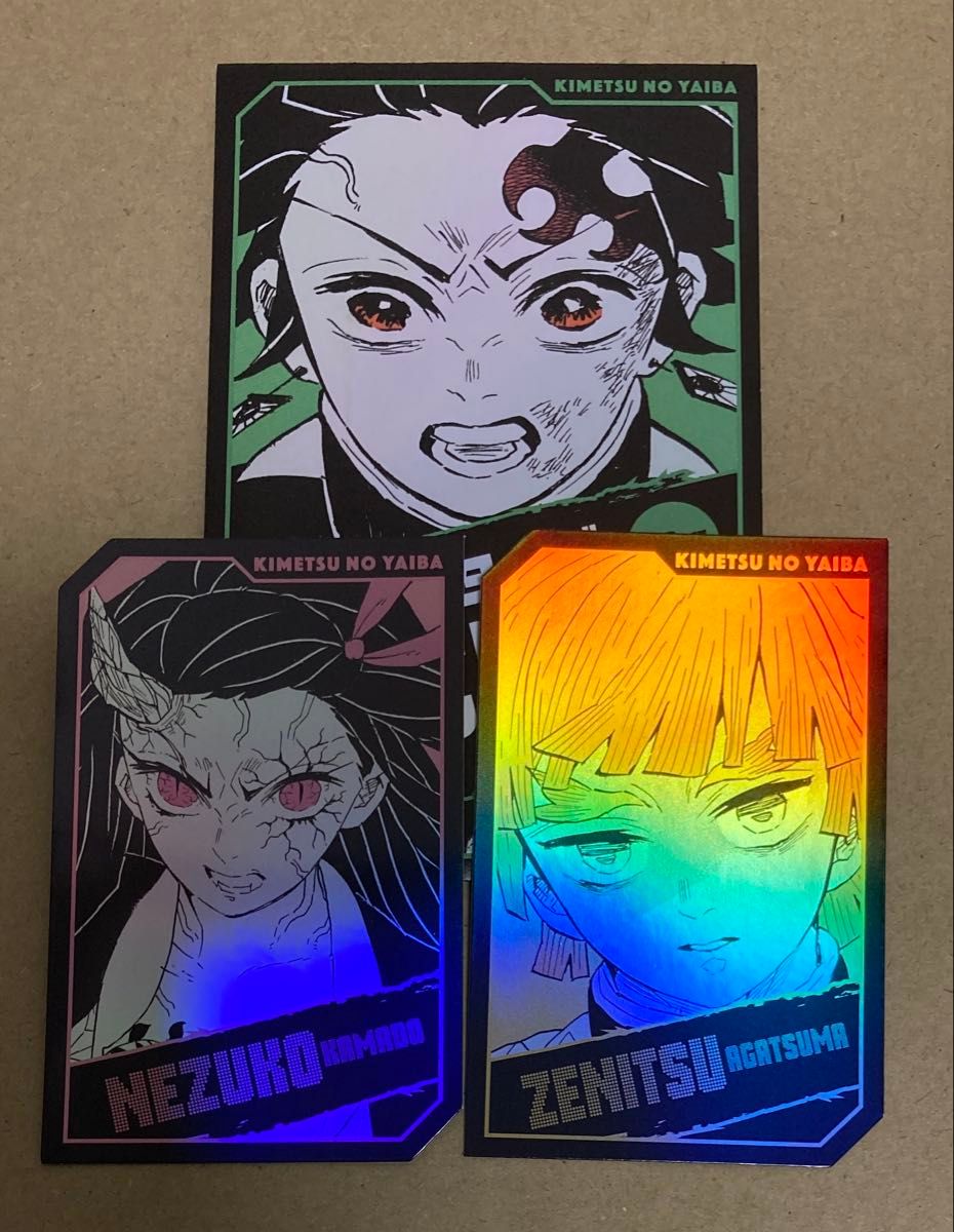 鬼滅の刃 キャラクターズホロカードコレクション2枚入り 第1弾 未開封