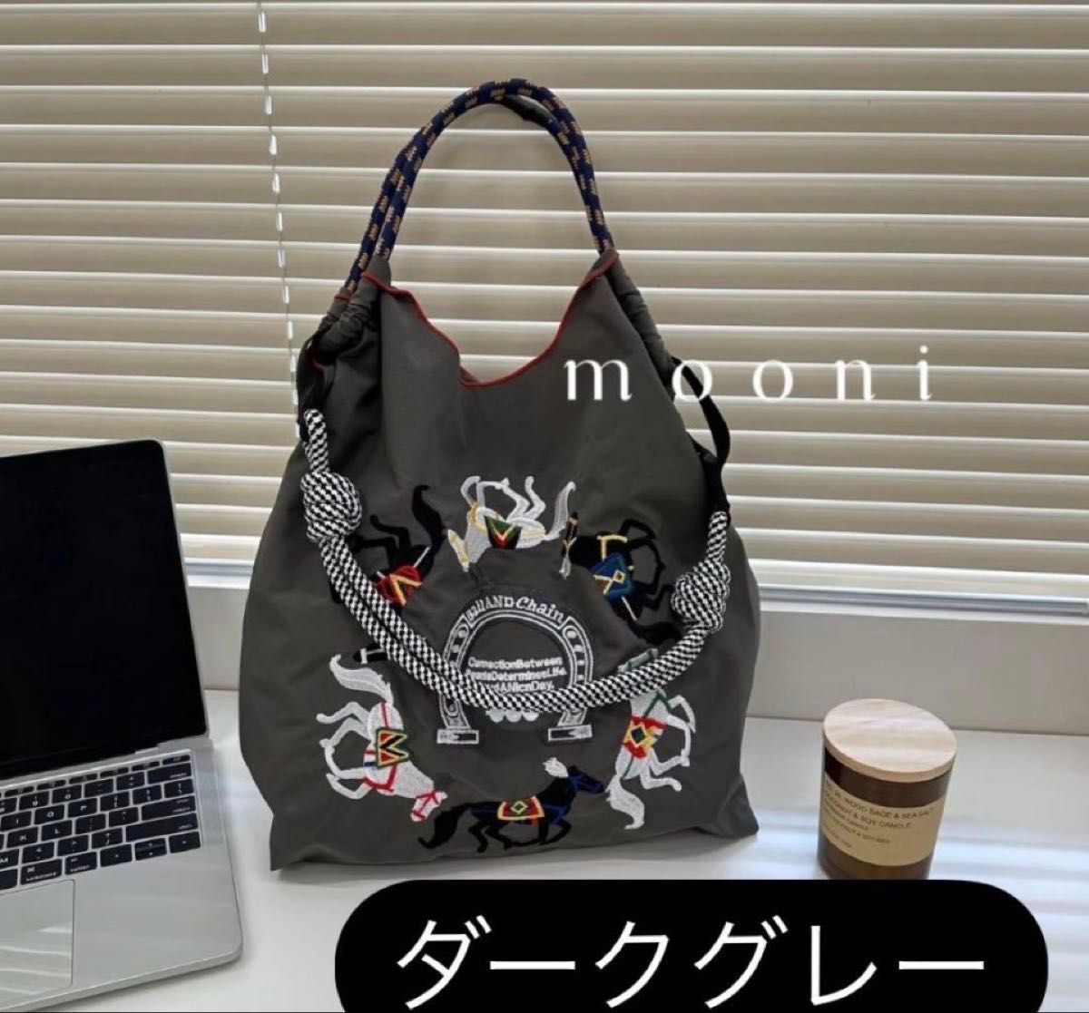 ボールアンドチェーン 深川製磁 ポット柄 グレー Lサイズ 新品未開封