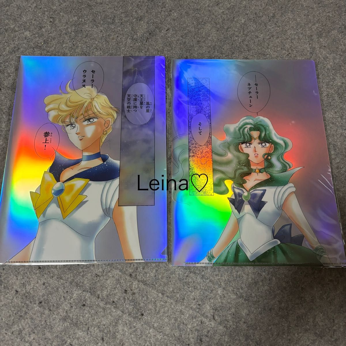 セーラームーン セーラームーンカフェ オーロラクリアファイル 描き