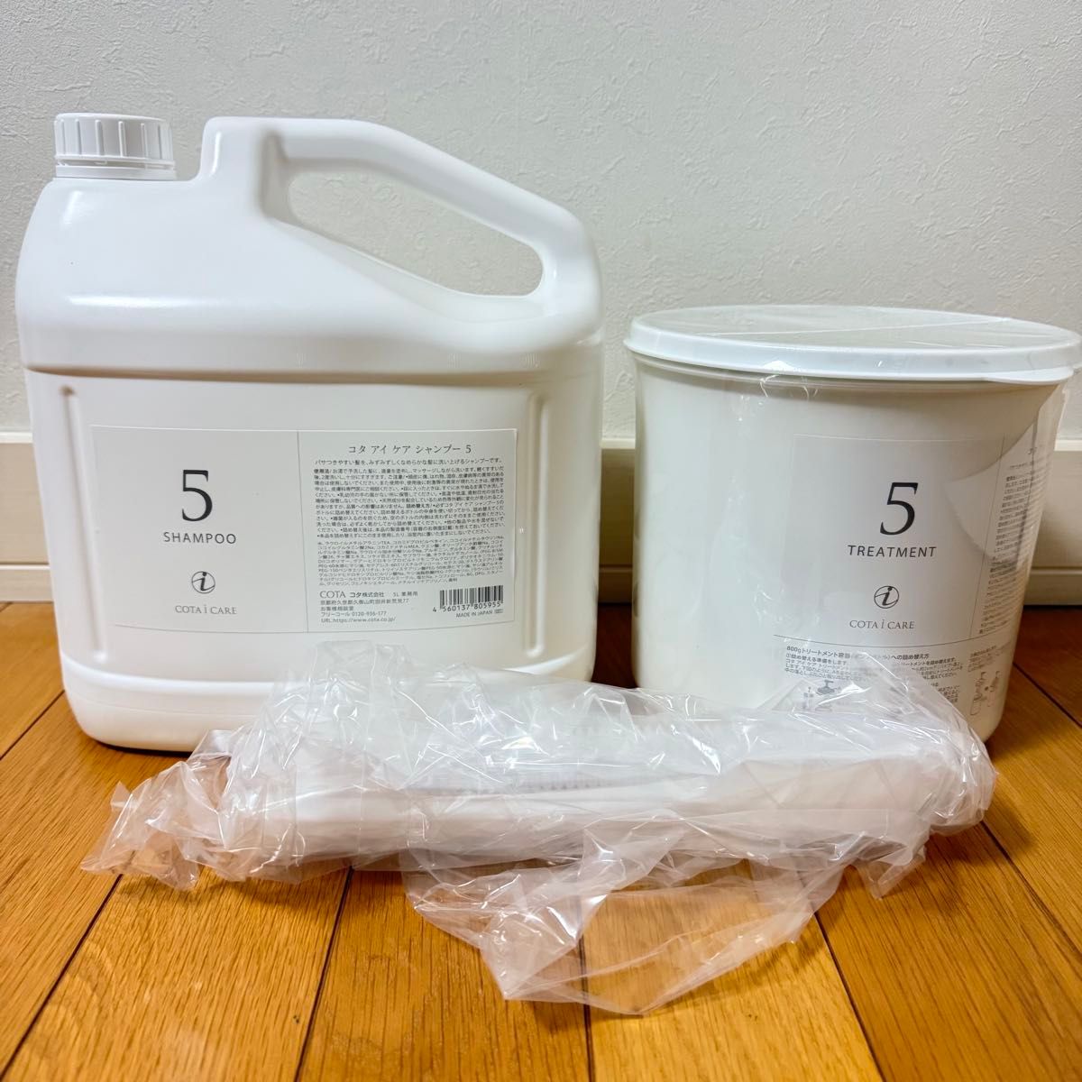 朝日ソーラー 24時間風呂 環境大臣 メンテナンス用品｜Yahoo!フリマ