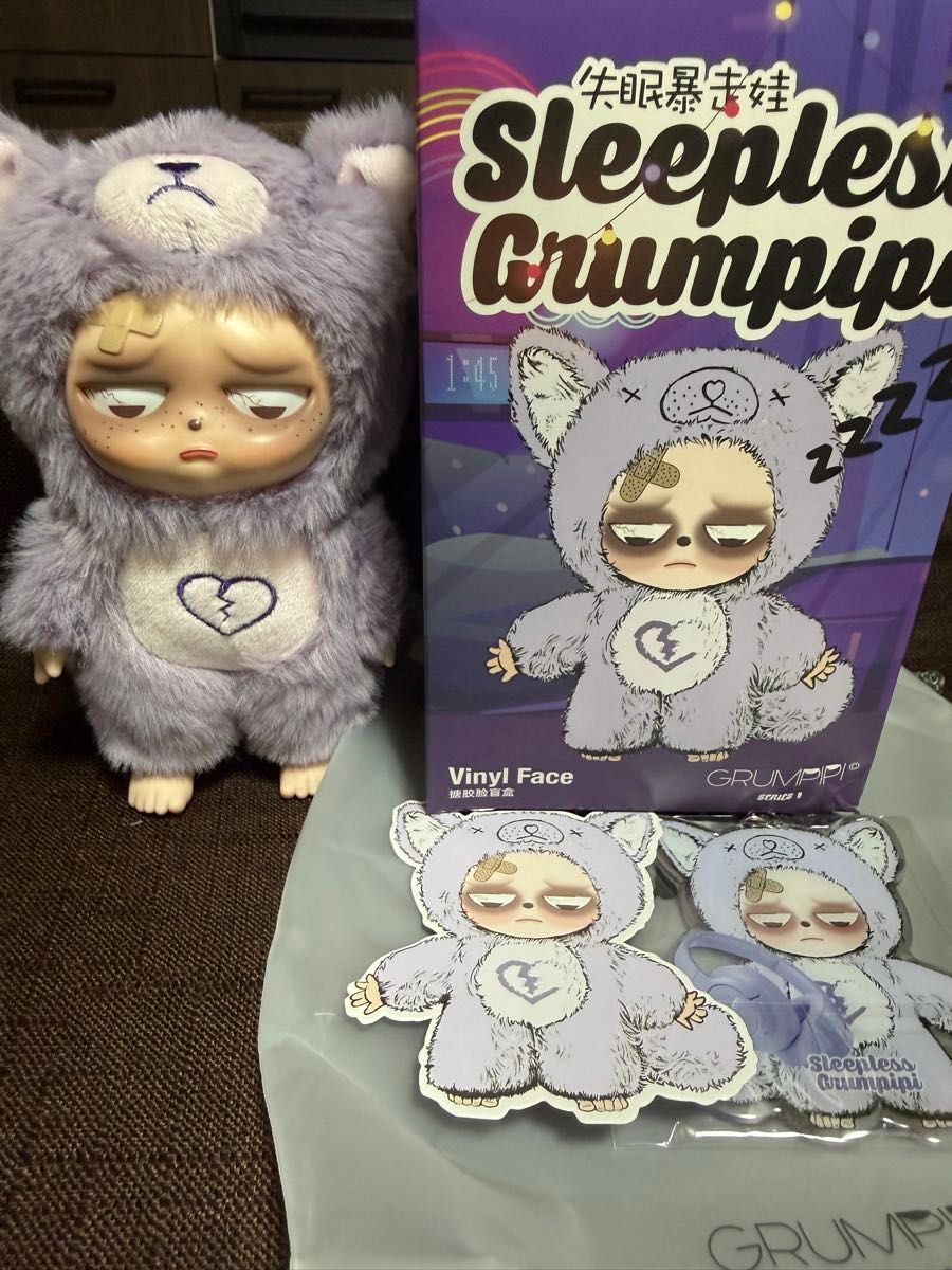 Sleepless Grumpipi グランピピ シークレット｜Yahoo!フリマ（旧PayPay