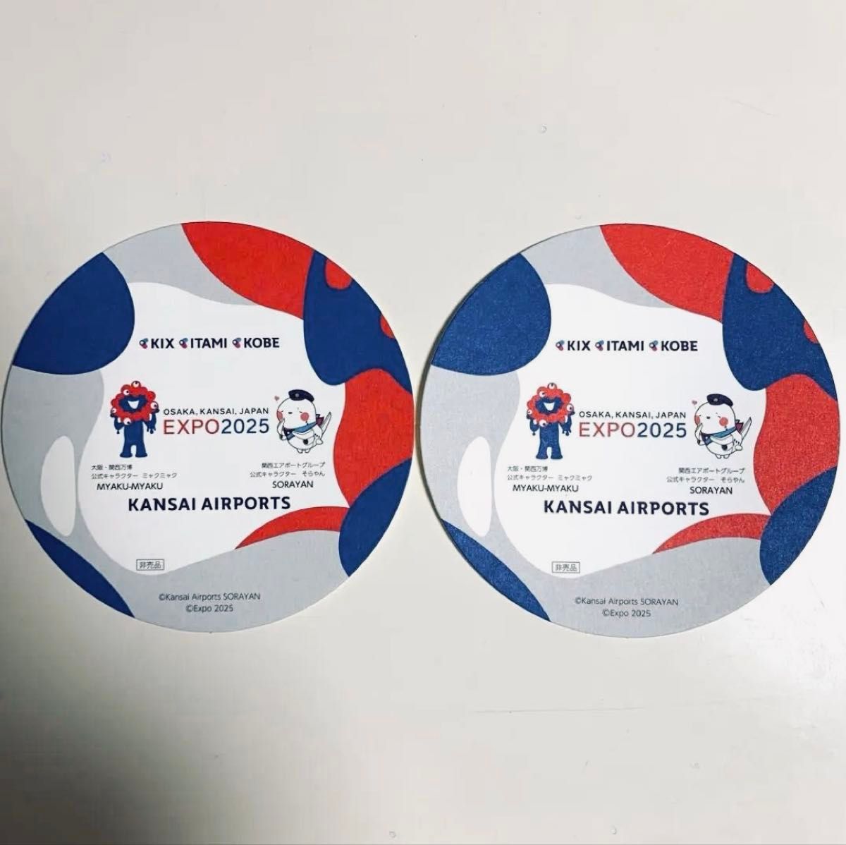 非売品】大阪・関西万博 日本館VIP限定 コースター【新品未使用