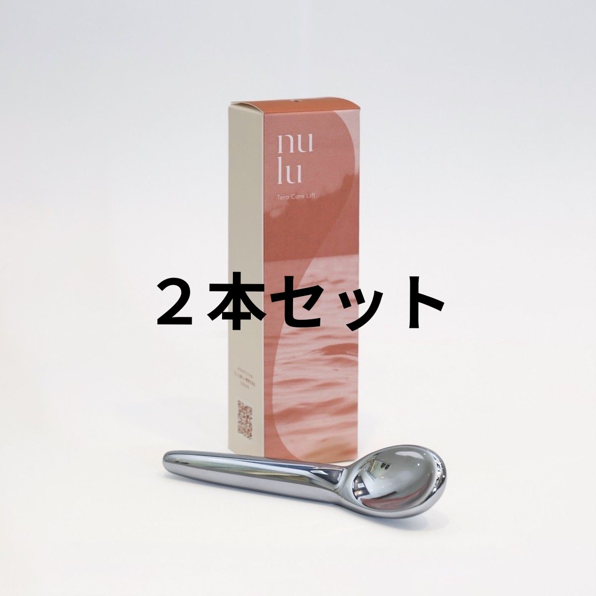 nulu ヌル｜Tera Care Lift 新品 テラケアリフト｜Yahoo!フリマ（旧