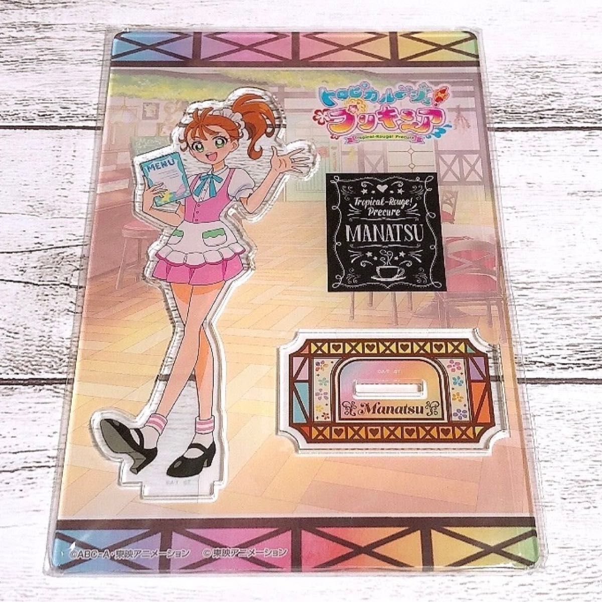 トロピカルージュプリキュアキュアサマー 缶バッジ3点セットトゥインク