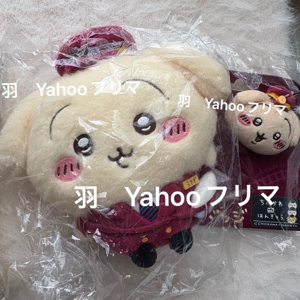 ちいかわ 阪急電車なほわほわぬいぐるみS ちいかわ ハチワレ うさぎ 3