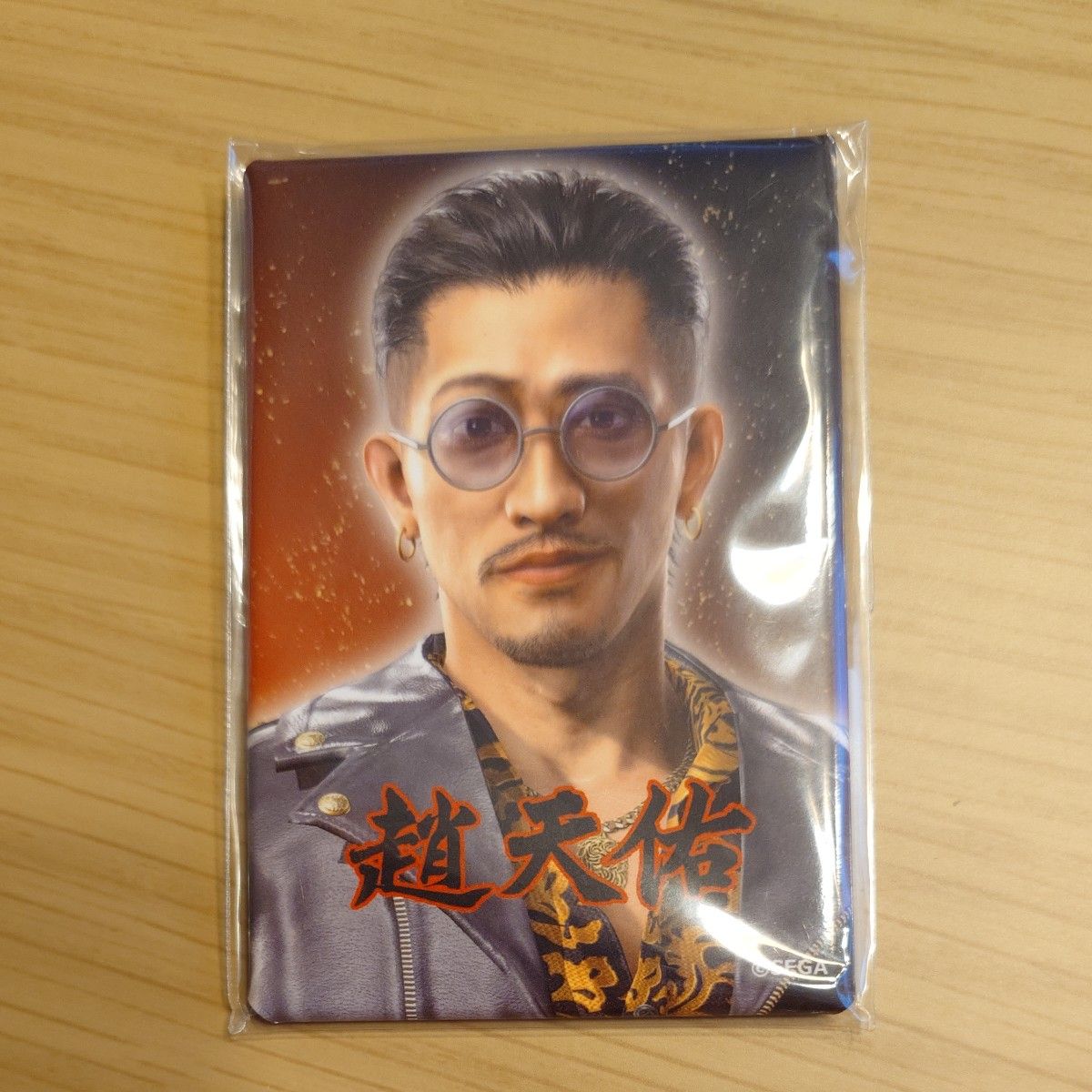 龍が如く レジェンドの極みくじ 趙天佑ビッグアクスタ｜Yahoo!フリマ