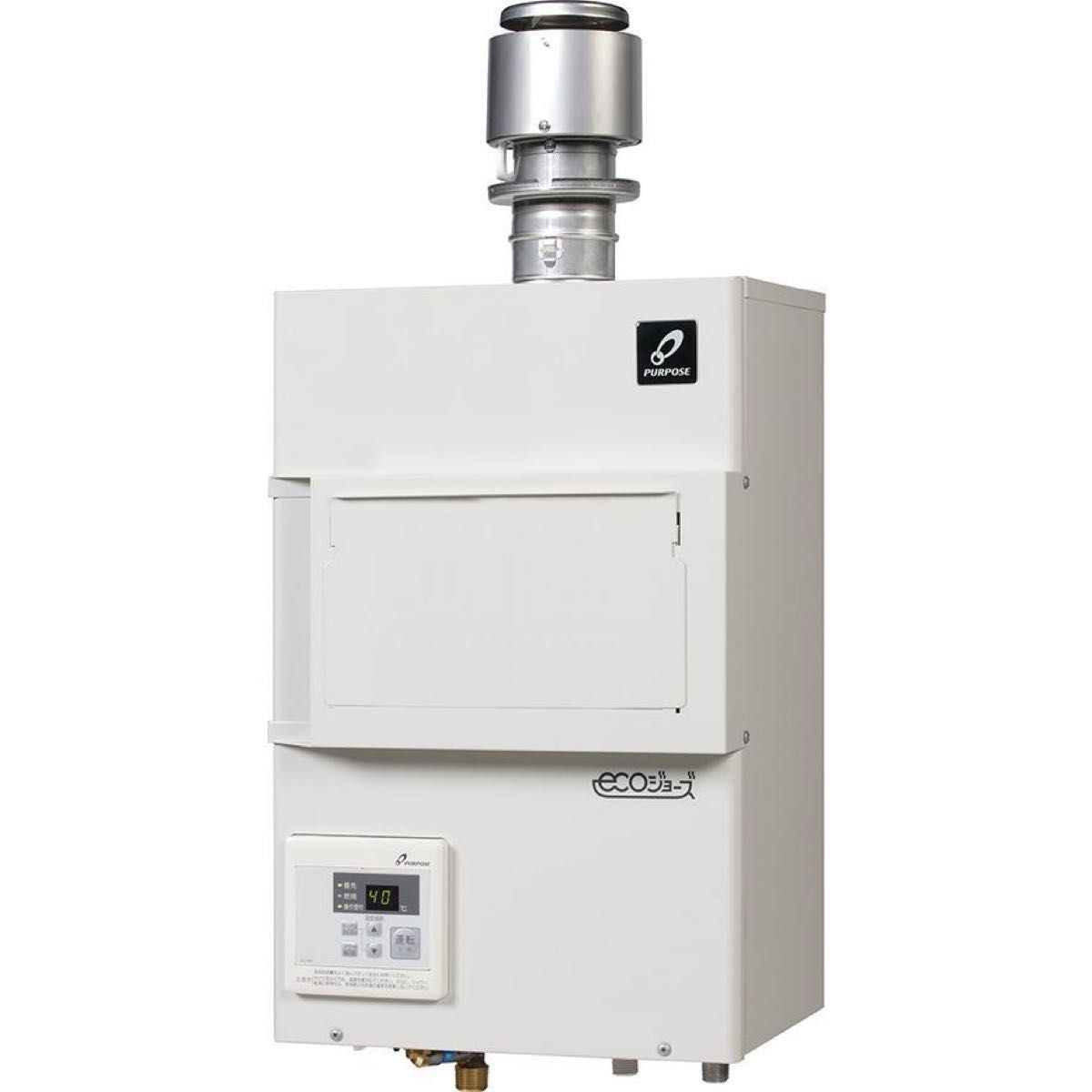 ハーマン (HARMAN) 給湯器リモコン PA02 大阪ガス49-131 通電確認済